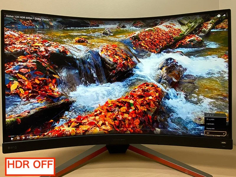 BenQ 31.5インチモニター　EX3210R EX3210R MOBIUZ 32