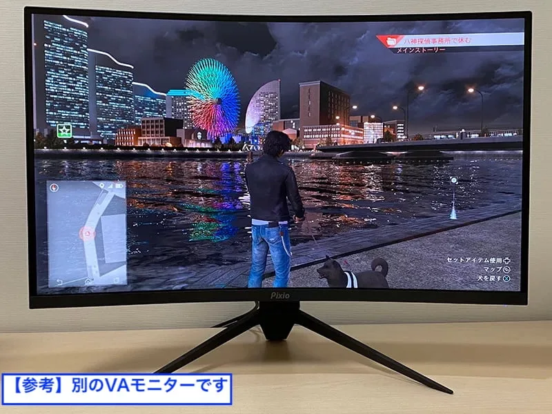 WQHDの極み！BenQ EX3210R 実機レビュー 31.5インチの