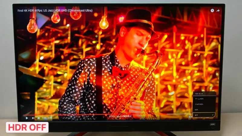 チョップ様】BenQ EX270M ゲーミングモニター チョップ様】BenQ