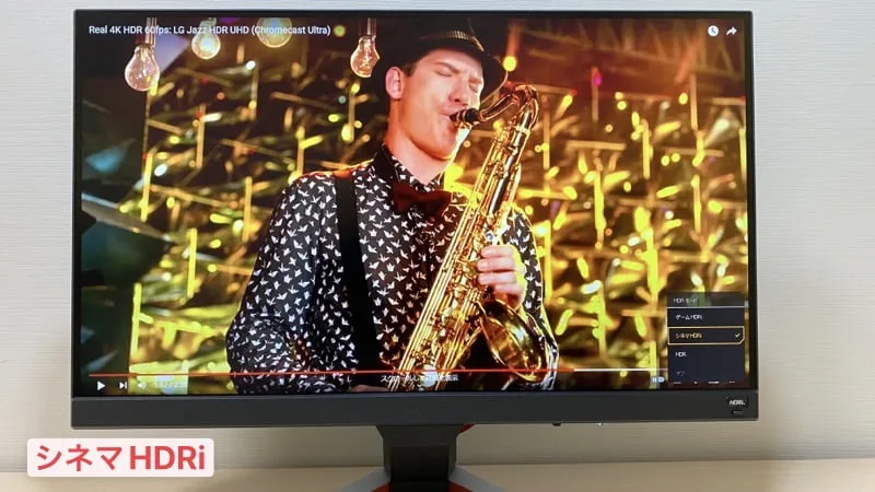 ディスプレイモニター 本体　EX240N EX240N | 製品情報 | ベンキュージャパン