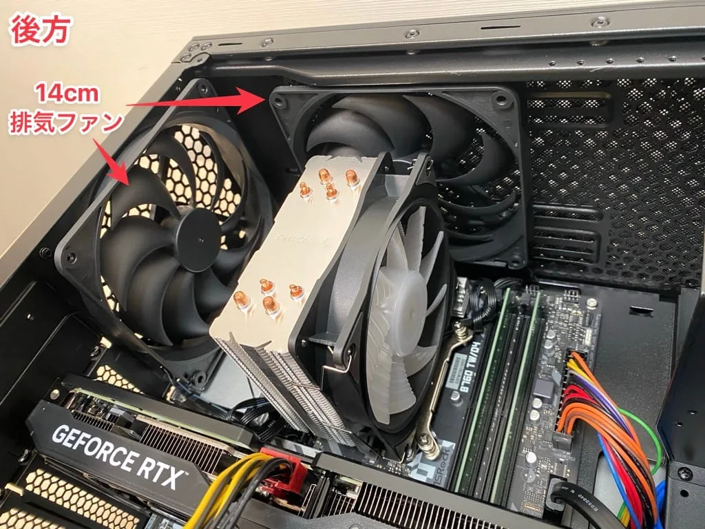 ドスパラ ガレリア XA7Cシリーズのケース・パーツ構成のレビュー