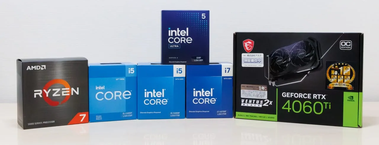 Core Ultra 5 225FとRTX 4060Tiのゲーム性能をベンチマーク