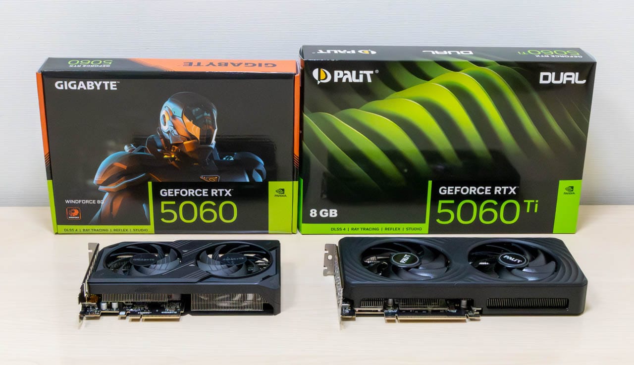 PCデビューにも☆RTX5060搭載すぐ使えるゲーミングPCモニター付