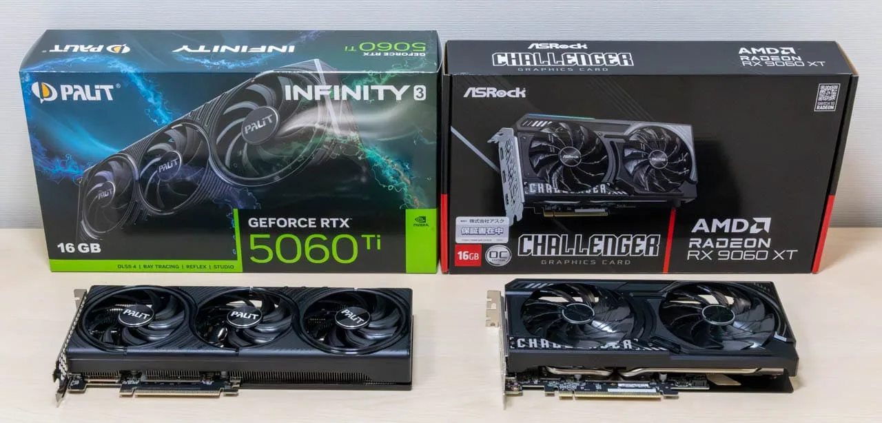 180Hzモニターフルセット☆最新RTX5060Ti搭載ゲーミングPC 180Hzモニターフルセット☆最新RTX5060Ti搭載ゲーミングPC