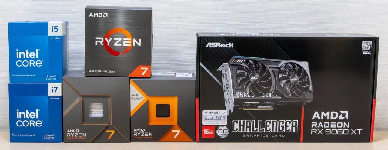 Ryzen 7 5700XとRX 9060 XT 16GBのゲーム性能をベンチマーク