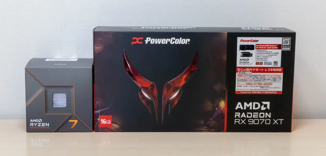 【超特価】RX 9070XT搭載！爆速ハイエンドゲーミングPC｜即ゲームOK GIGABYTE、「Radeon RX 9070 XT/RX 9070」搭載のゲーミング