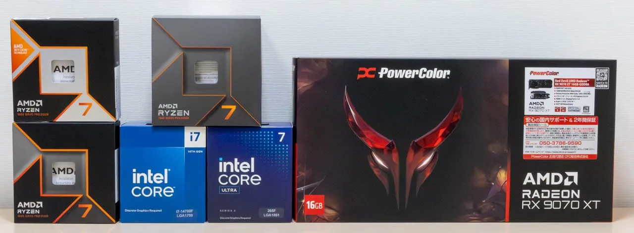【新品】高性能ゲーミングPC RX9070XT Ryzen7 7700 新品】高性能ゲーミングPC RX9070XT Ryzen7 7700 Ryzen 7 7700X