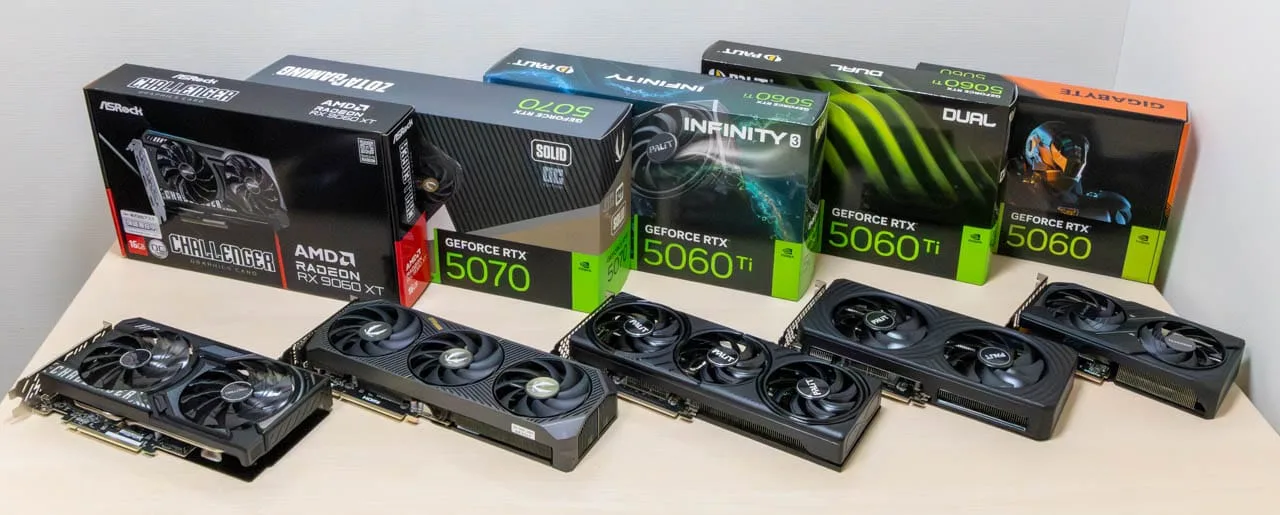 【即納激安ブラックモデル】RX9060XT搭載ゲーミングPCフルセット✨新品2 パソコン rx9060xt」の人気商品一覧 | 安い商品を通販サイトから