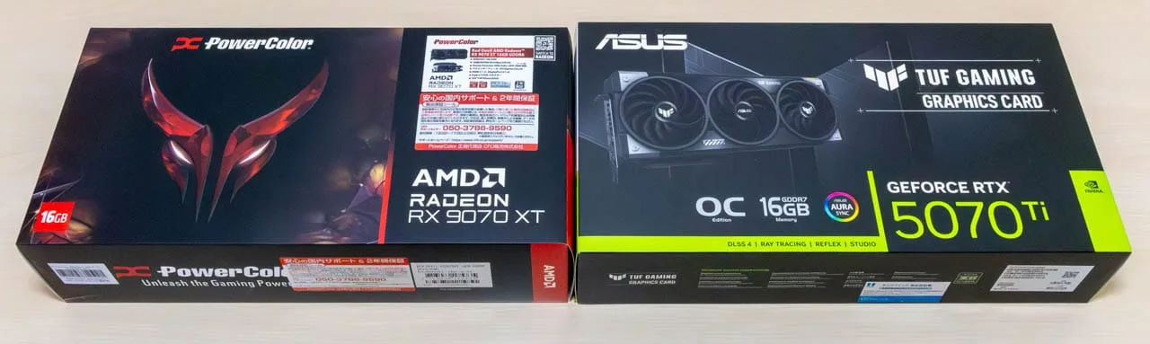 【超特価】RX 9070XT搭載！爆速ハイエンドゲーミングPC｜即ゲームOK GIGABYTE、「Radeon RX 9070 XT/RX 9070」搭載のゲーミング