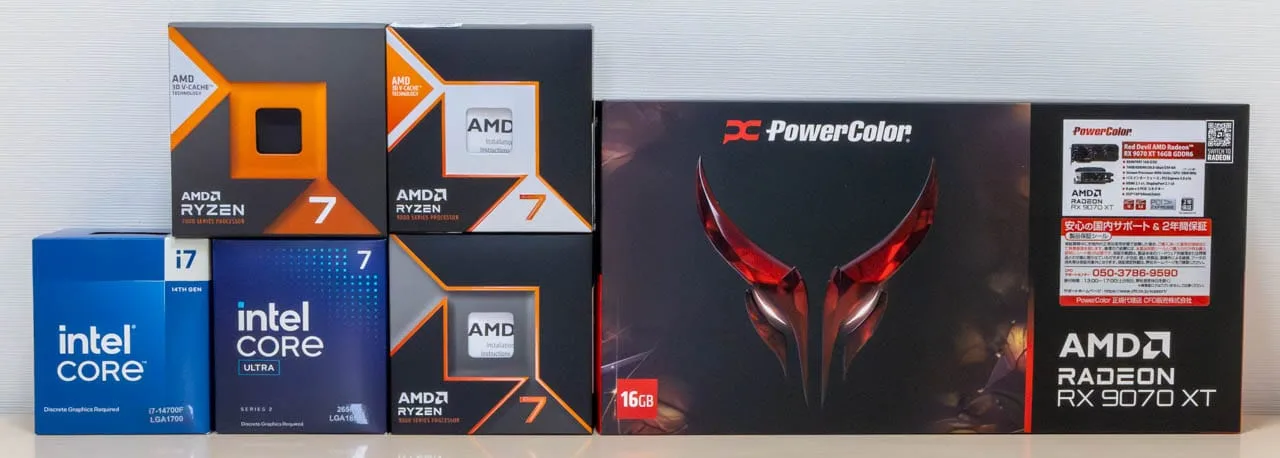 【超特価】RX 9070XT搭載！爆速ハイエンドゲーミングPC｜即ゲームOK GIGABYTE、「Radeon RX 9070 XT/RX 9070」搭載のゲーミング