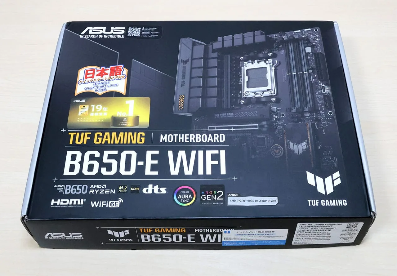 ASUS TUF GAMING B650-E WIFI ざっくりレビュー 安くて高性能な